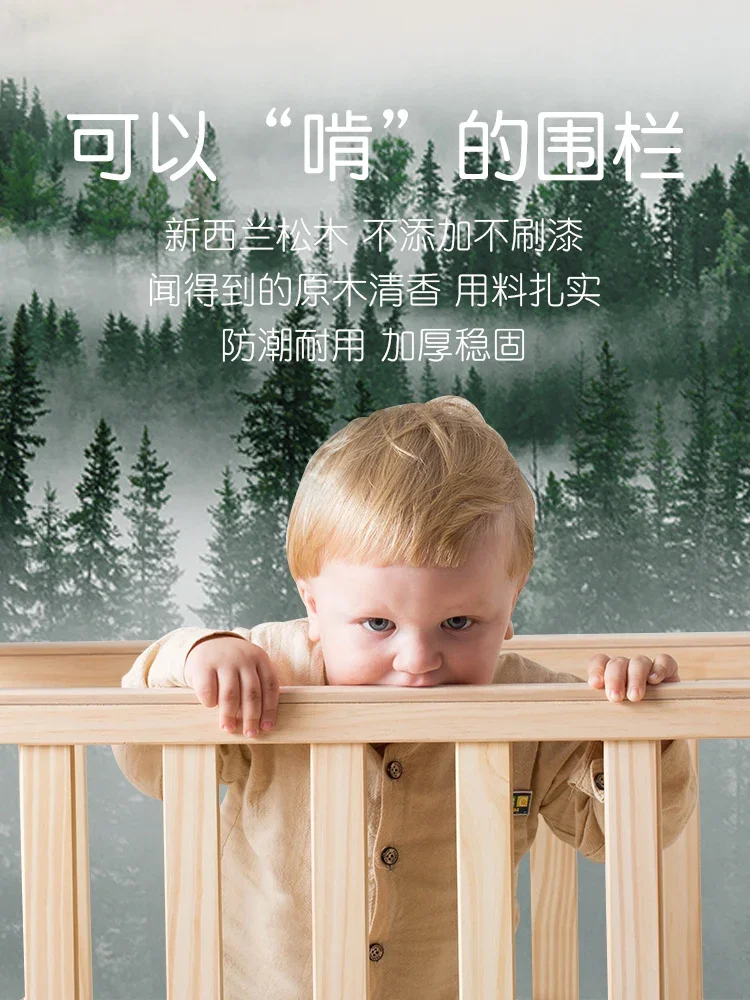 EG313: Extra-Height Baby Playp – Home Security Zones recenzja i cena