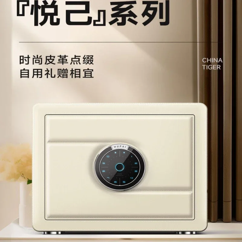 Fingerprint Safe Box Strong Bo – Home Security America recenzja i cena