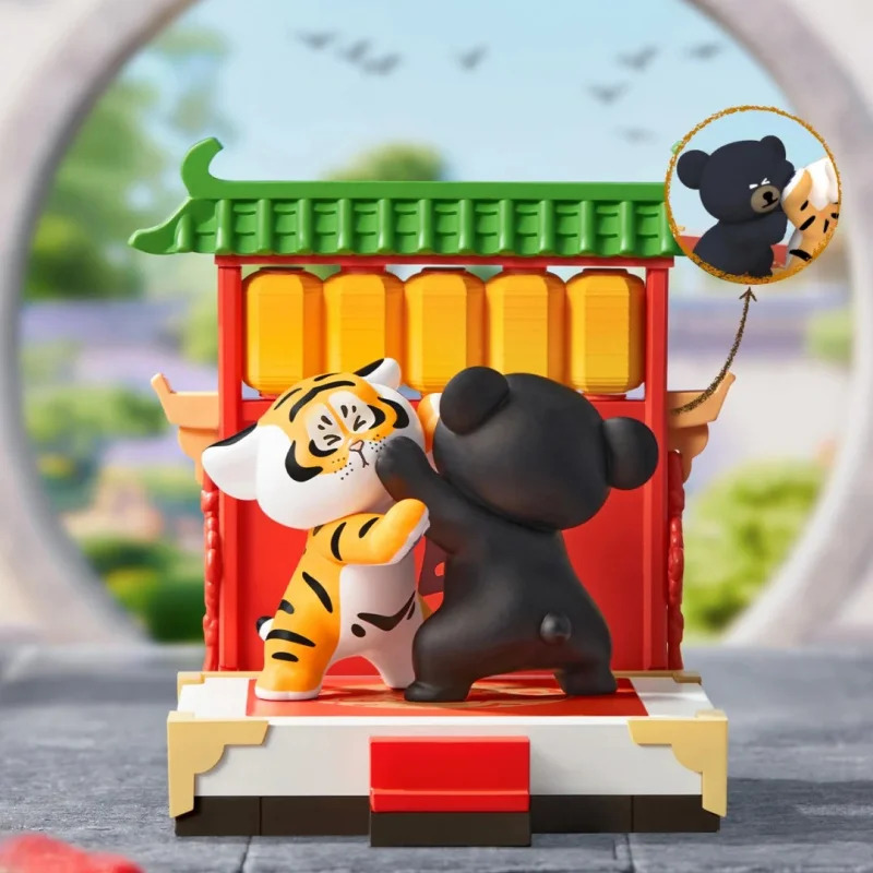 Fat Tiger Little Tiger And His – Home Security Movie recenzja i cena