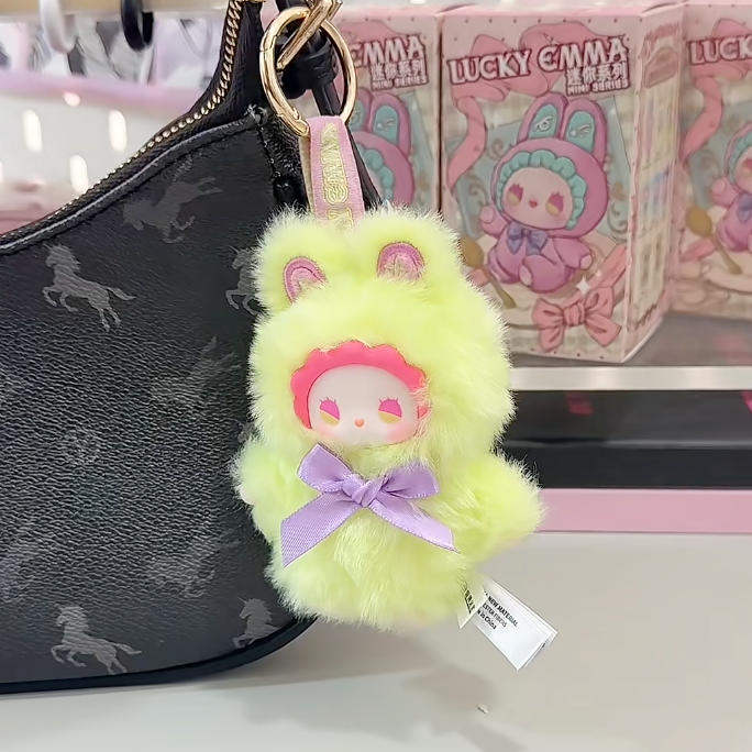 Lucky Emma Mini Plush Series B – Home Security Movie recenzja i cena