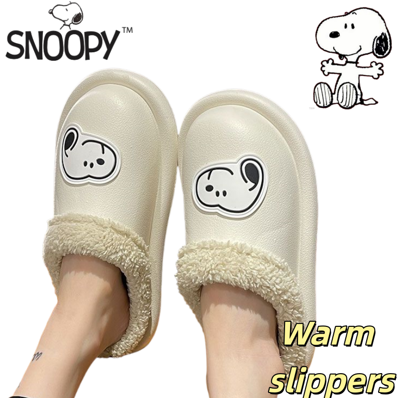 New Snoopy cute kawaii creativ – Home Security Movie recenzja i cena