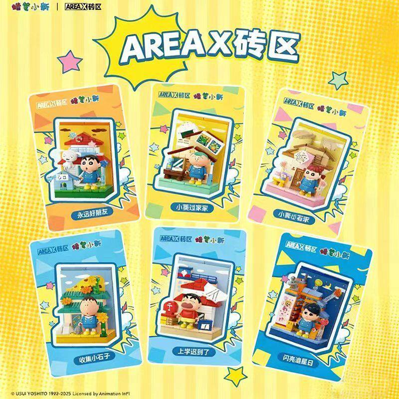 AREAX Crayon Shinchan Building – Home Security Movie recenzja i cena