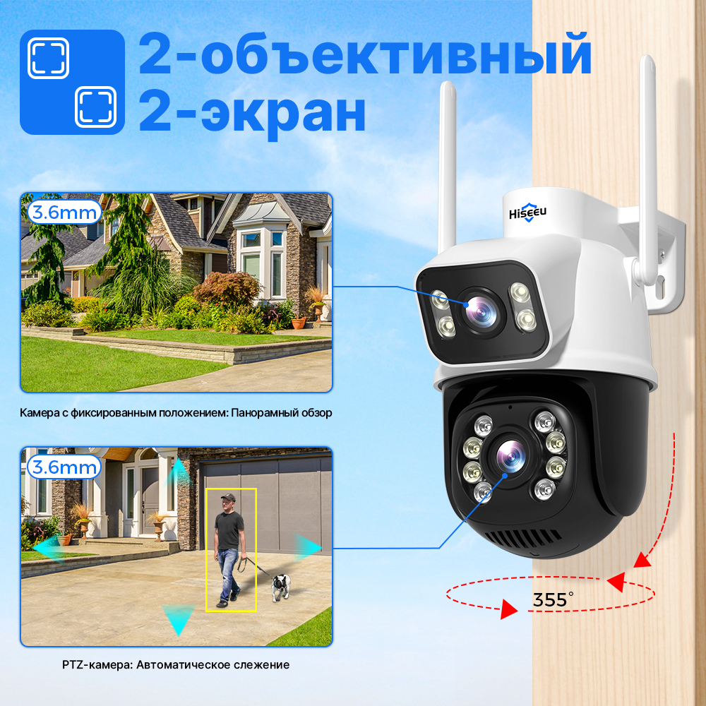 Hiseeu 4K 8MP PTZ Wifi IP Came – Home Security Camera Xiaomi recenzja i cena