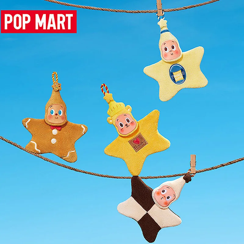 POP MART Twinkle Twinkle Moon  – Home Security Movie recenzja i cena