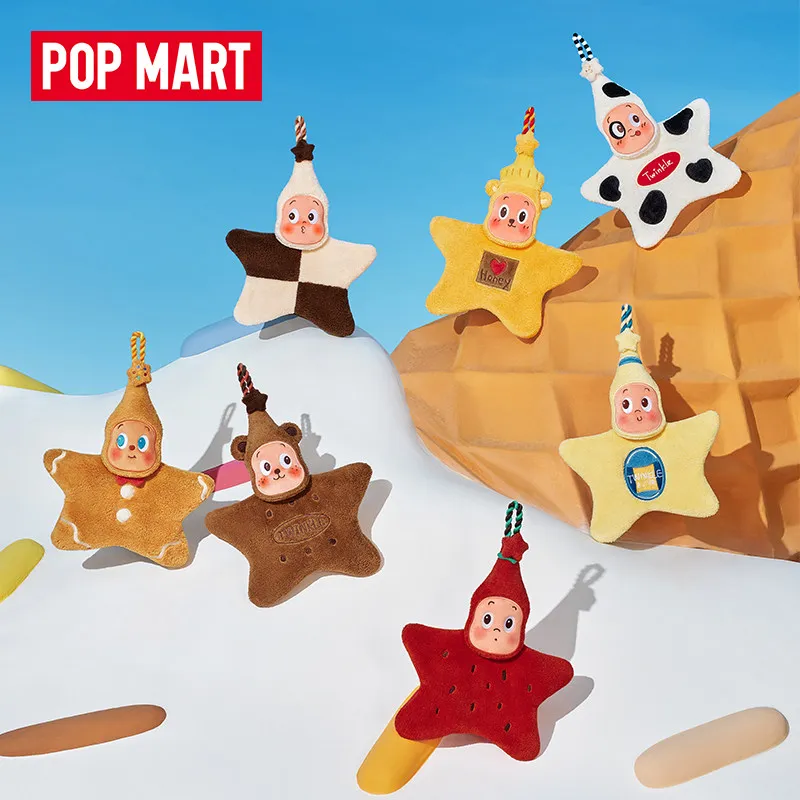 POP MART Twinkle Twinkle Moon  – Home Security Movie recenzja i cena