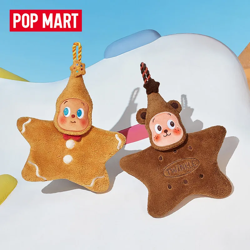 POP MART Twinkle Twinkle Moon  – Home Security Movie recenzja i cena