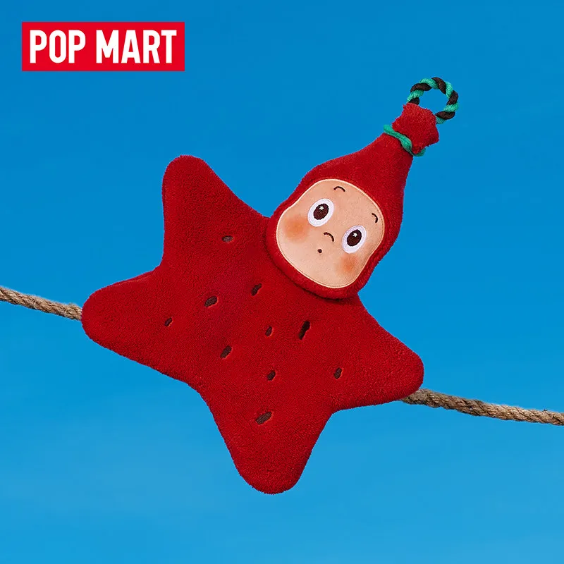 POP MART Twinkle Twinkle Moon  – Home Security Movie recenzja i cena