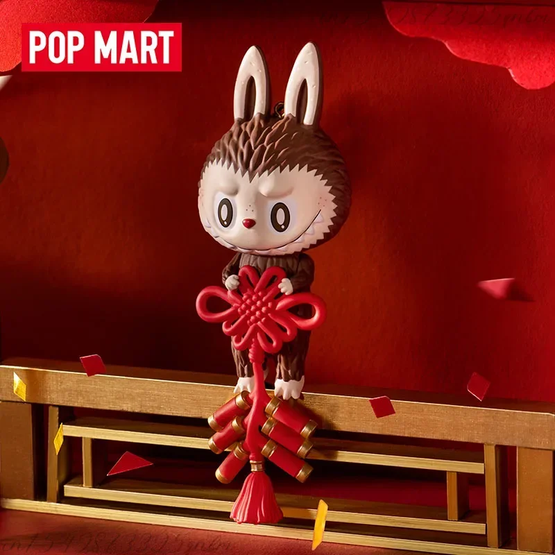 POP MART Three, Two, One! Happ – Home Security Movie recenzja i cena