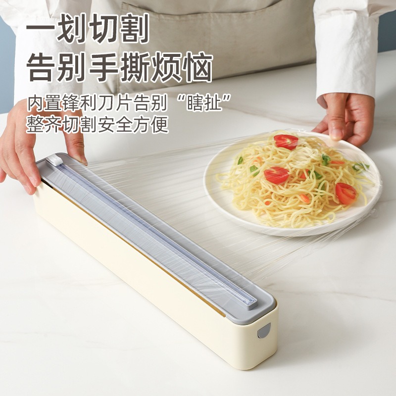 Plastic Wrap Dispensers Innova – Home Security Gadgets recenzja i cena